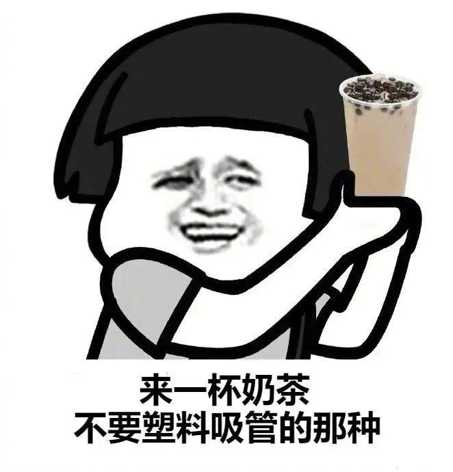 今起全市禁止！2021年，还有这些与你息息相关的消息！