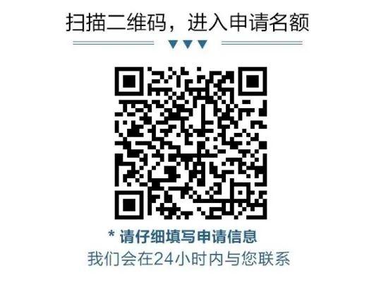 【公益征集】白癜风/银屑病（牛皮癣）患者100名，享受国家实验室项目精准治疗！