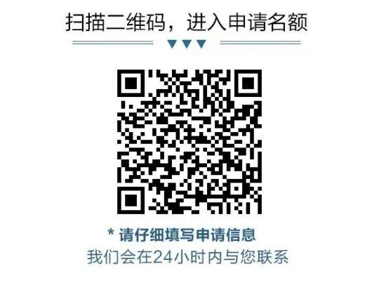 【公益征集】白癜风/银屑病（牛皮癣）患者100名，享受国家实验室项目精准治疗！