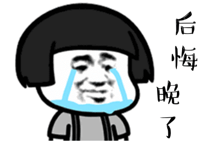 可怕！东莞男子醉驾追尾致1死3伤！9车损毁！现场惨烈！