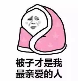 凶猛！第二波“霸王级”寒潮+8级大风+雨雨雨杀到东莞！东莞人的周末要凉凉……