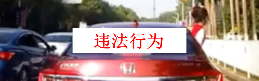 东莞谁认识这台粤S***91的车主？告诉他，他要火了！
