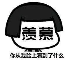 冷空气补刀！东莞人挺住！即将回暖！最高温升到~