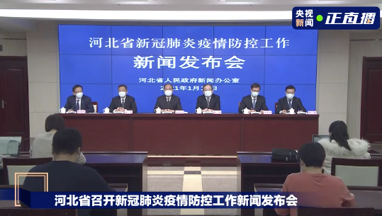 警惕，再增40例本土确诊！多地紧急通知：一律取消！春节快递提前停运？真相是......