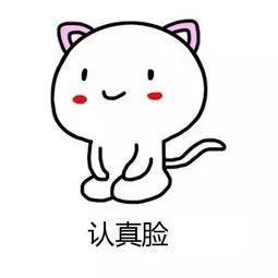 动真格了! 东莞1500多名车主, 被法院强制收缴 "路桥费"! 下一个可能是你...