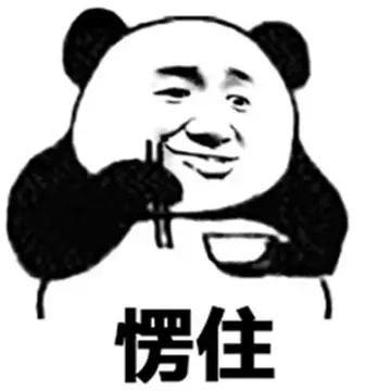 热到流汗？别急！明天开始冷空气杀到东莞！至于春节……