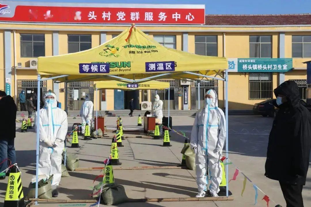 紧急扩散！整个东莞都被桥头刷屏了！桥头加油！