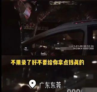 @东莞人！请问有谁认识这位女司机！她要火遍全国！