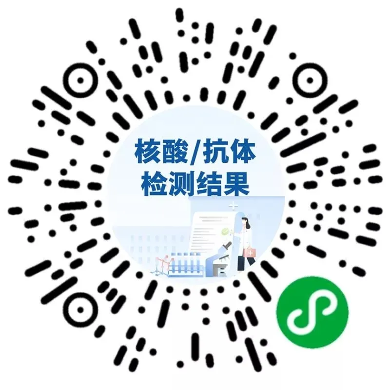 春运今天启动！今年过年，这几个码要备好