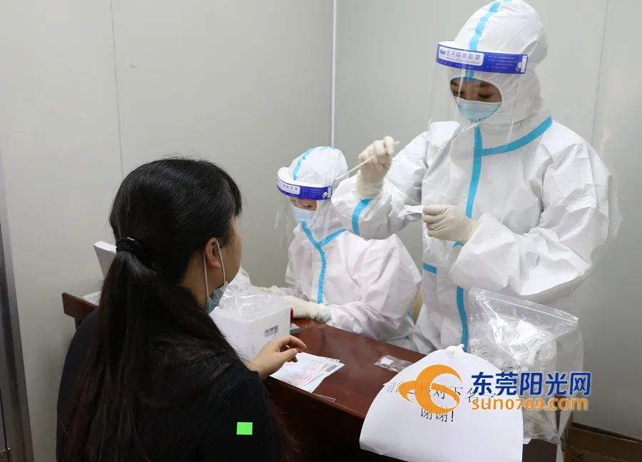 东莞核酸检测排长龙！核酸检测前要注意什么？