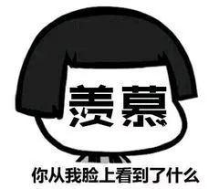 再见了！东莞理工学院城市学院！