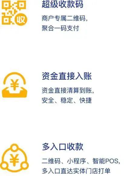 春节留莞不停工，移动e企产品助力中小企业腾飞