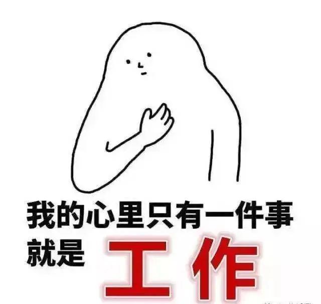 今起全市禁止！2021年，还有这些与你息息相关的消息！