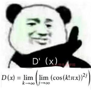 热到流汗？别急！明天开始冷空气杀到东莞！至于春节……