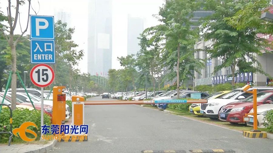 粤S速看！东莞小区停车管理正在征求意见！