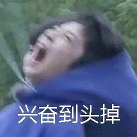 【待确认】超值话费充值福利，全国三网手机通用，人人都能充！