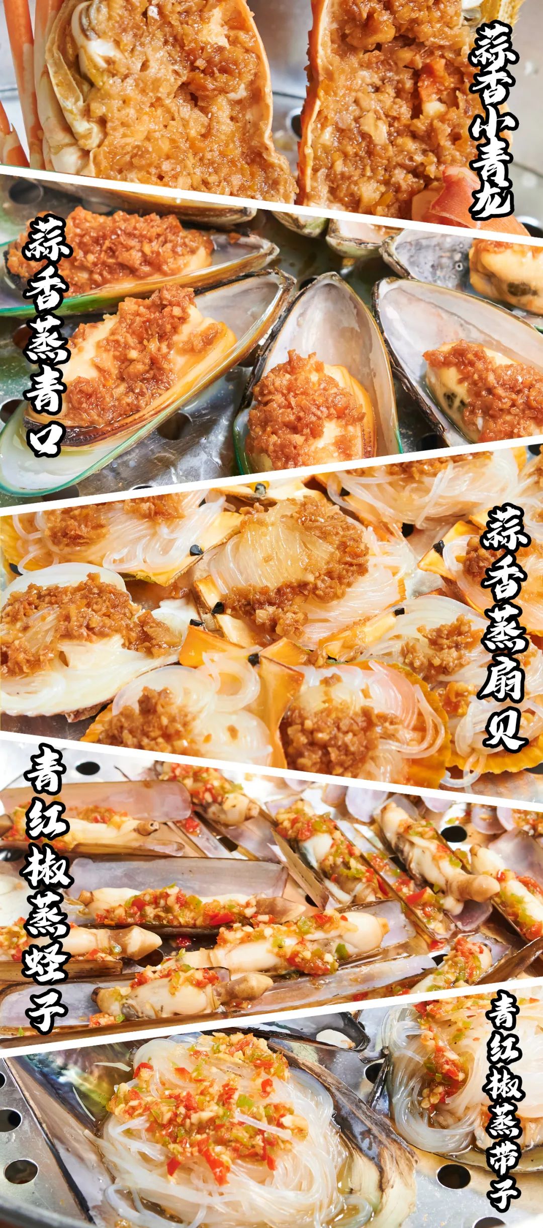 圈粉无数的「高压锅乳山生蚝」来啦！25蚊一打，肥美多汁，一口呲溜掉一个！