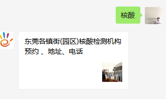 刚刚！深圳发现一例阳性！麻烦大家把口罩戴起来！