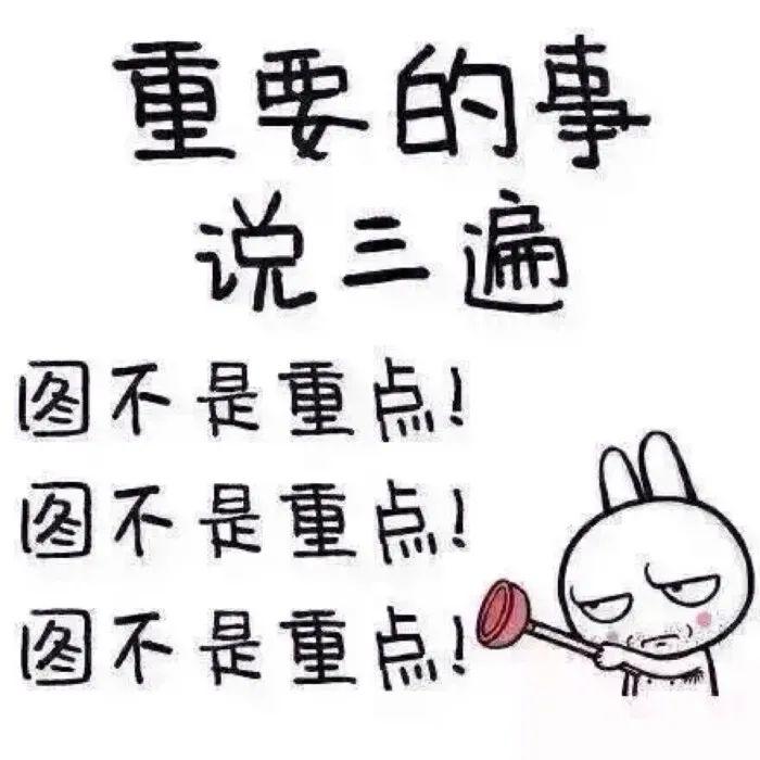 全国多地公布春节返乡新规！春节可以离莞回家过年吗？返莞是否要隔离？