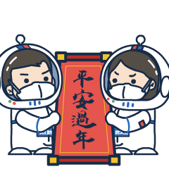 掂！东莞发放春节留城福利啦！现金券、华为平板电脑、小米投影仪等！