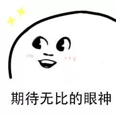 即将有大变化！东莞又有6个地方加入城市更新！具体位置在......