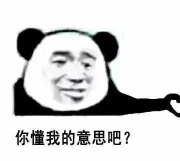 月20日停工放假？春运停止？真相来了！"
