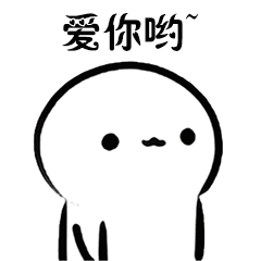 今年，您回家过年吗？