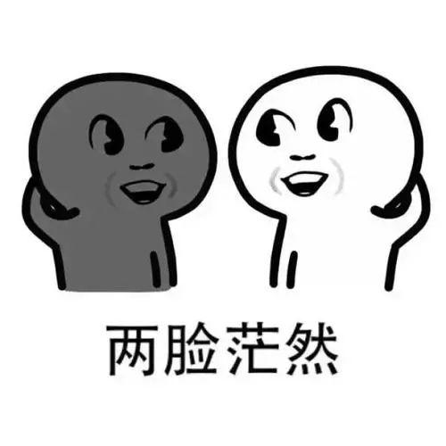 月20日停工放假？春运停止？真相来了！"