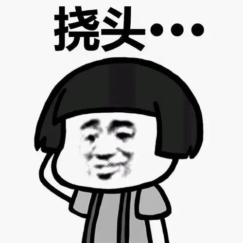 视频曝光! 东莞老伯持刀闯银行！大批民警围住现场! 结果...