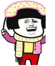 冷空气补刀！东莞人挺住！即将回暖！最高温升到~
