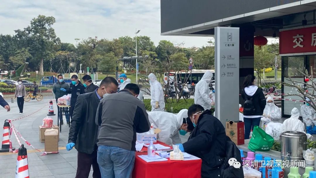 深圳新增1例境外输入无症状感染者！轨迹公布！广东明确！八类人群返乡需核酸检测！