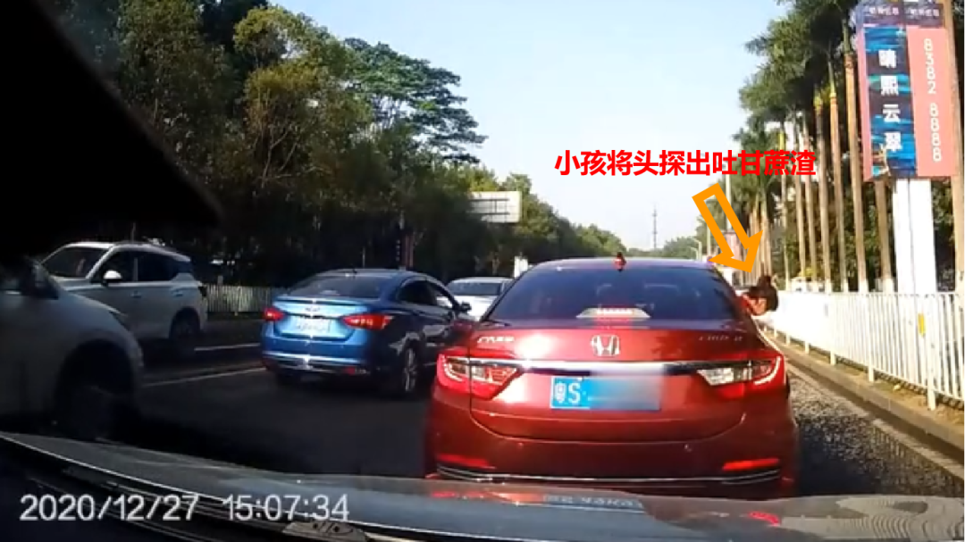 东莞谁认识这台粤S***91的车主？告诉他，他要火了！