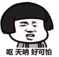 东莞谁认识这台粤S***91的车主？告诉他，他要火了！