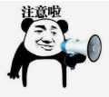 悲剧！东莞“机车迷”深夜高速撞上环岛！车上两人当场死亡！
