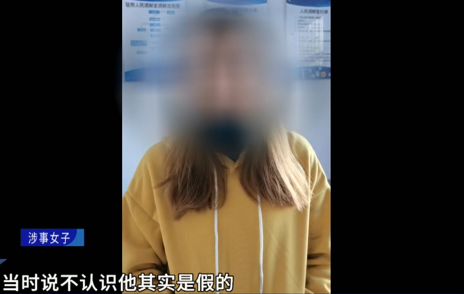 东莞一男子深夜欲强行带走女子！怎么回事呢？当事人回应了！