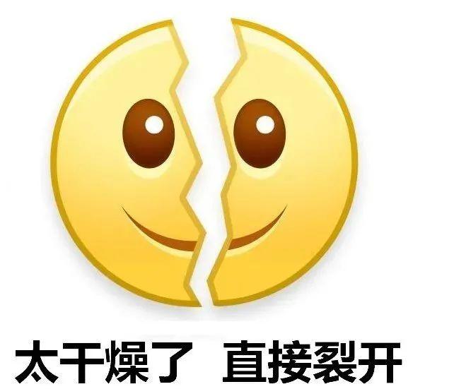 凶猛！第二波“霸王级”寒潮+8级大风+雨雨雨杀到东莞！东莞人的周末要凉凉……