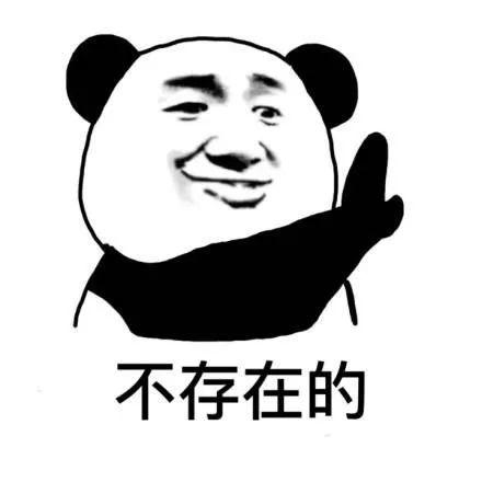 热到流汗？别急！明天开始冷空气杀到东莞！至于春节……