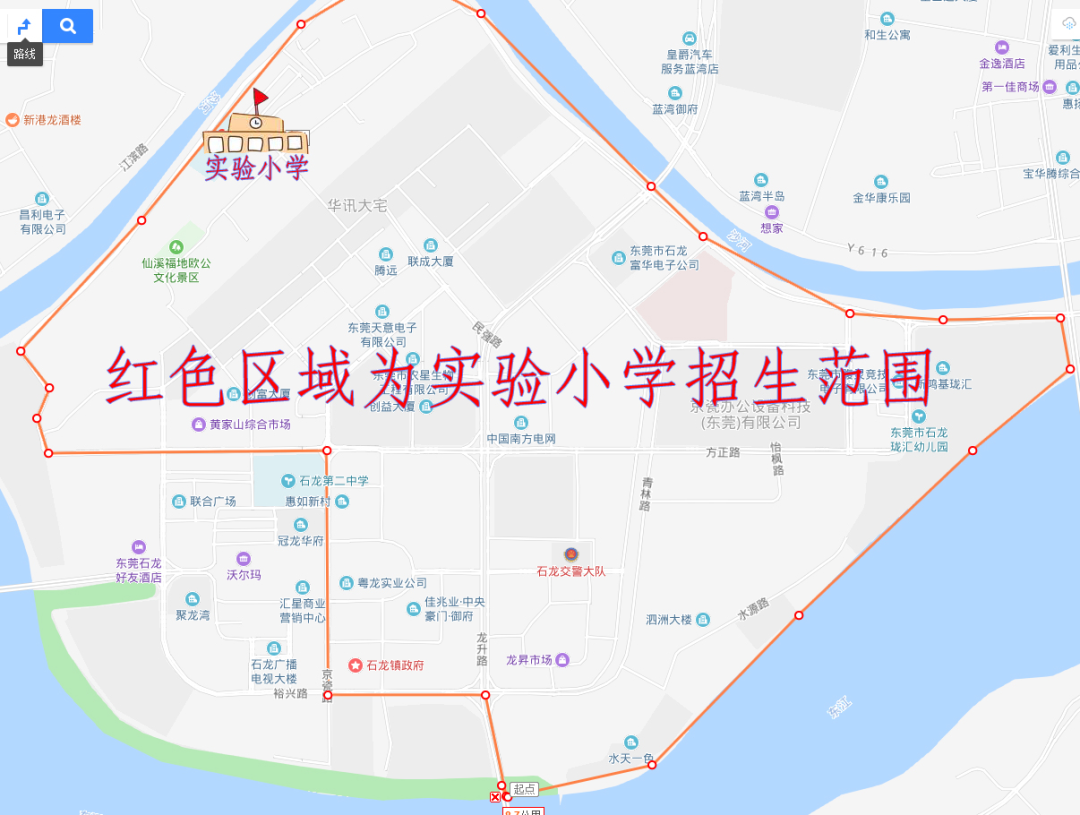 东莞最新学区划分方案公布！赶紧看看你家属于哪个学区？