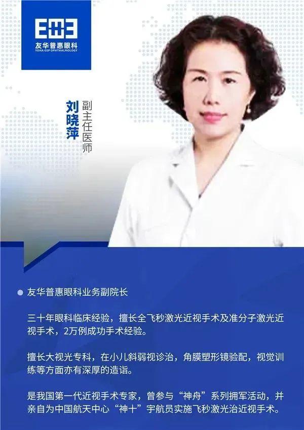 春节最后一波福利！留莞过年每人补4000元！名额有限，申请从速