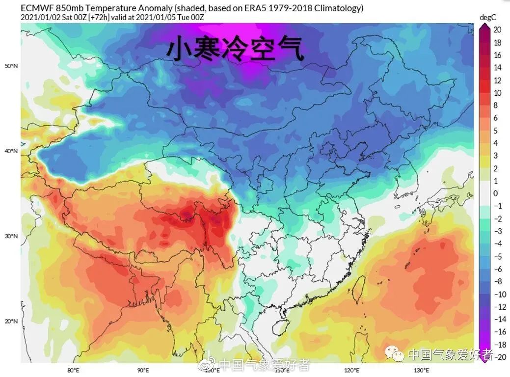 凶猛！第二波“霸王级”寒潮+8级大风+雨雨雨杀到东莞！东莞人的周末要凉凉……