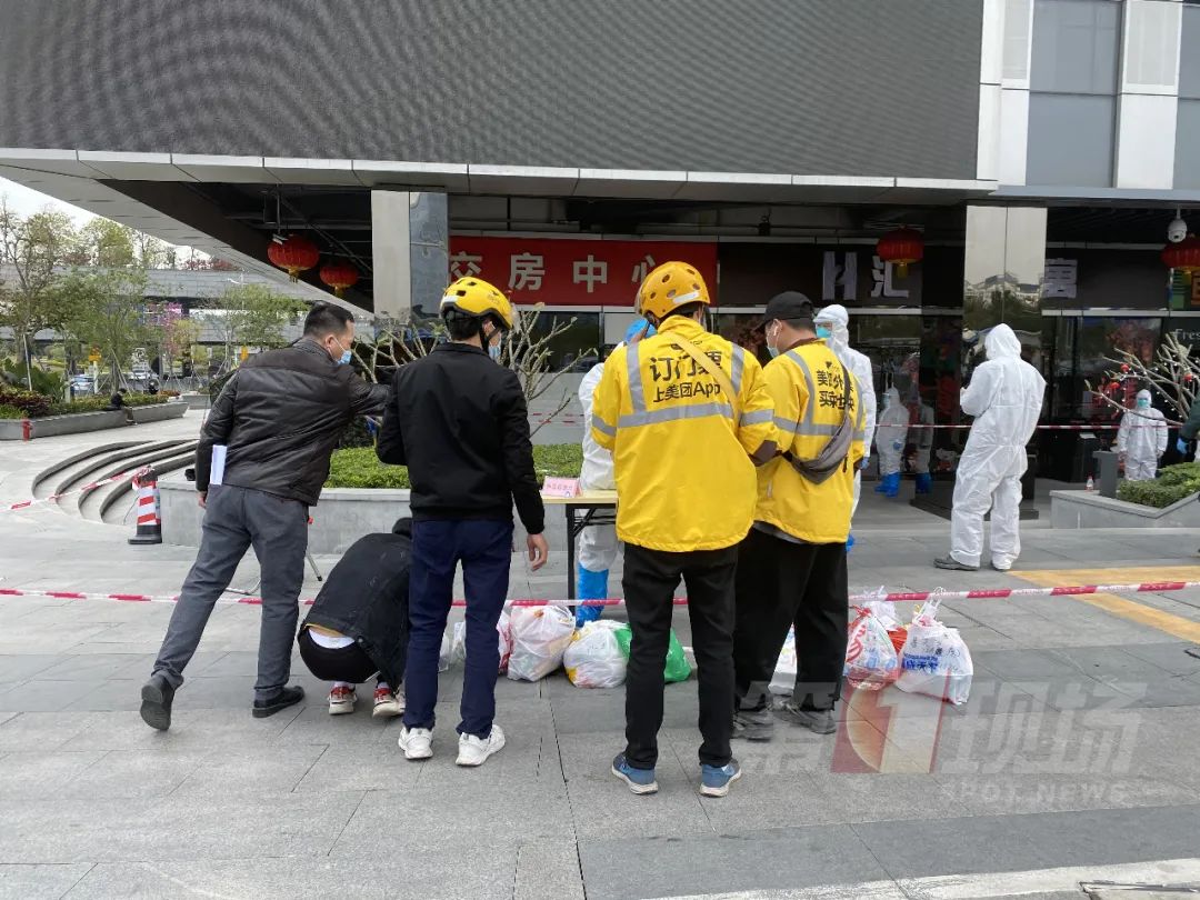 深圳新增1例境外输入无症状感染者！轨迹公布！广东明确！八类人群返乡需核酸检测！