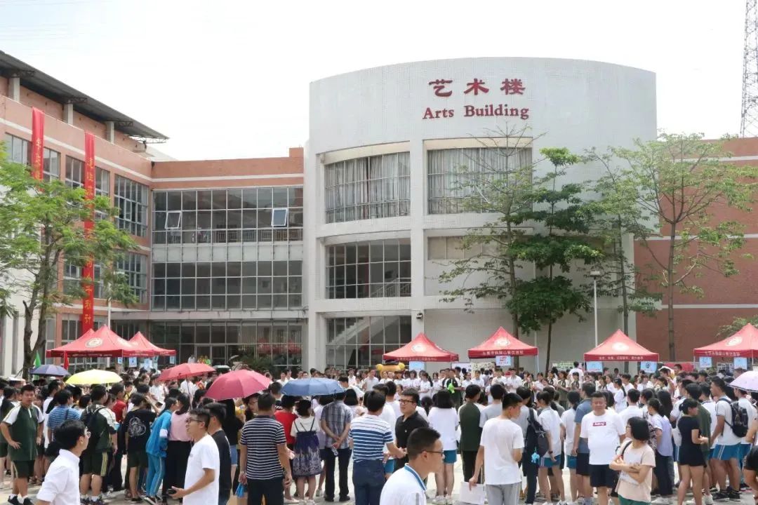 新增高中学位1500个！东莞又一批改扩建学校动工！