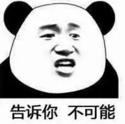 警惕，再增40例本土确诊！多地紧急通知：一律取消！春节快递提前停运？真相是......