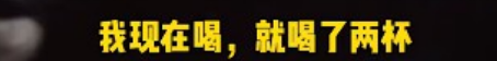 @东莞人！请问有谁认识这位女司机！她要火遍全国！