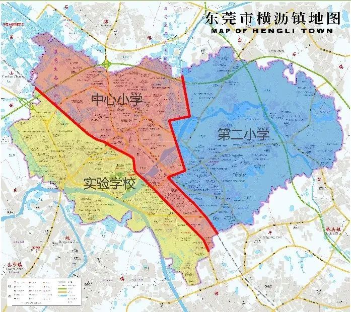东莞最新学区划分方案公布！赶紧看看你家属于哪个学区？