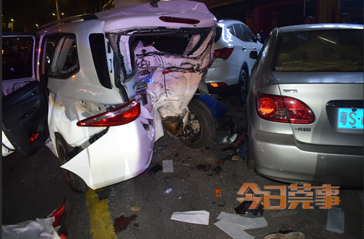 可怕！东莞男子醉驾追尾致1死3伤！9车损毁！现场惨烈！