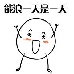 凶猛！第二波“霸王级”寒潮+8级大风+雨雨雨杀到东莞！东莞人的周末要凉凉……