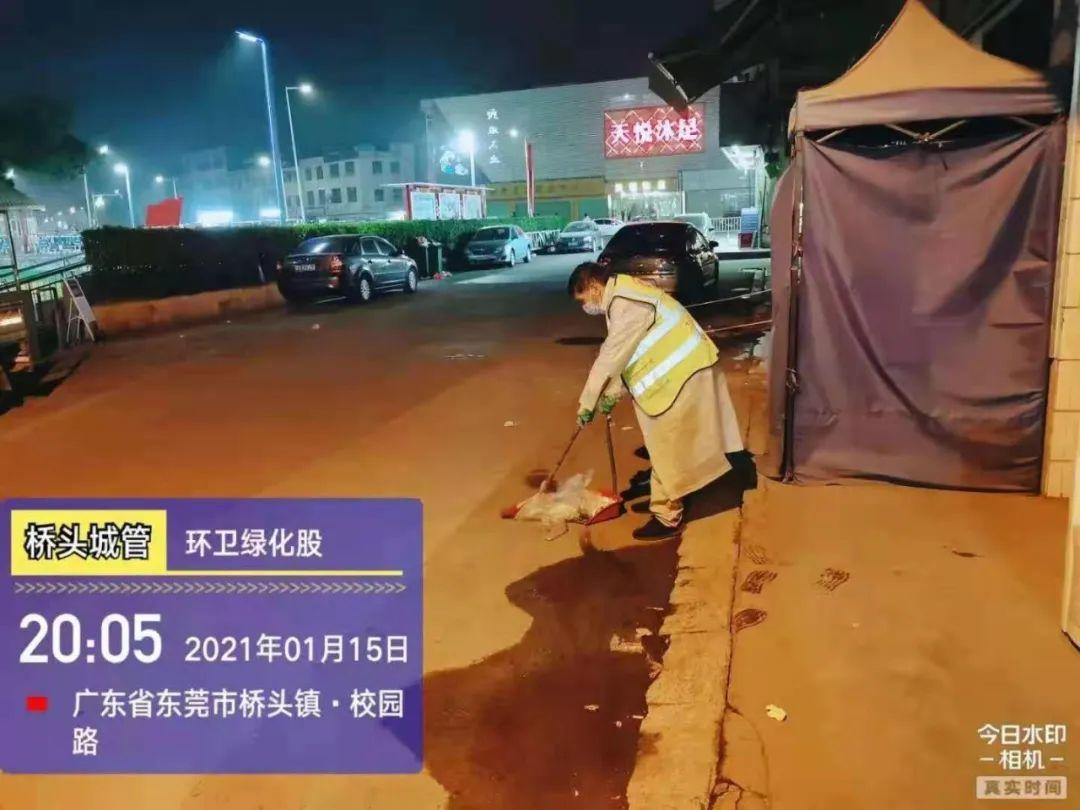 紧急扩散！整个东莞都被桥头刷屏了！桥头加油！