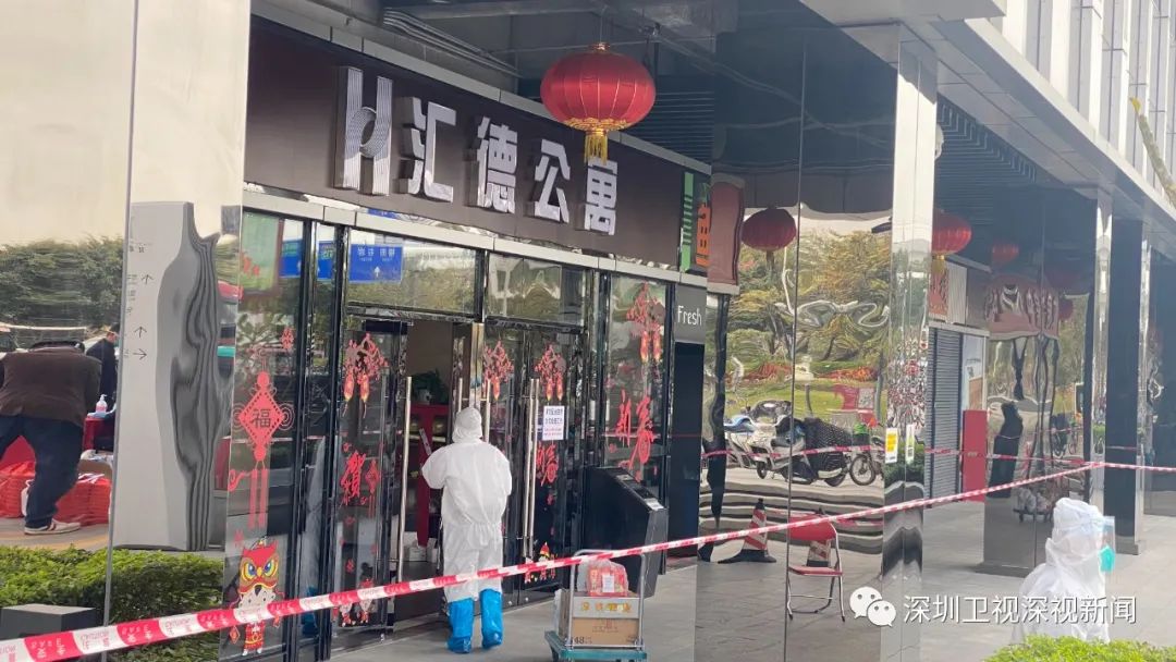 深圳新增1例境外输入无症状感染者！轨迹公布！广东明确！八类人群返乡需核酸检测！