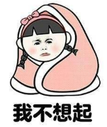 冷空气补刀！东莞人挺住！即将回暖！最高温升到~